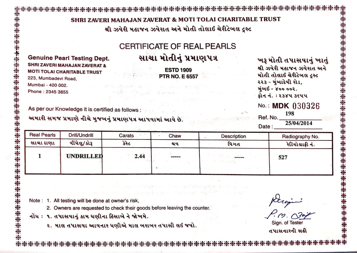 Basra Pearl 2.44 Carats / 2.68 Ratti