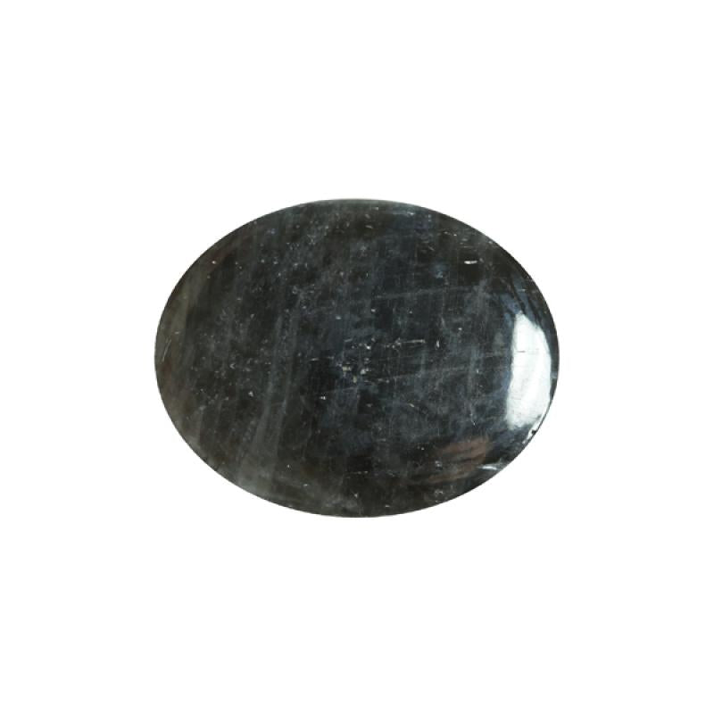 BLUE COURANDOUM 12.50 CARATS / 13.74 Ratti