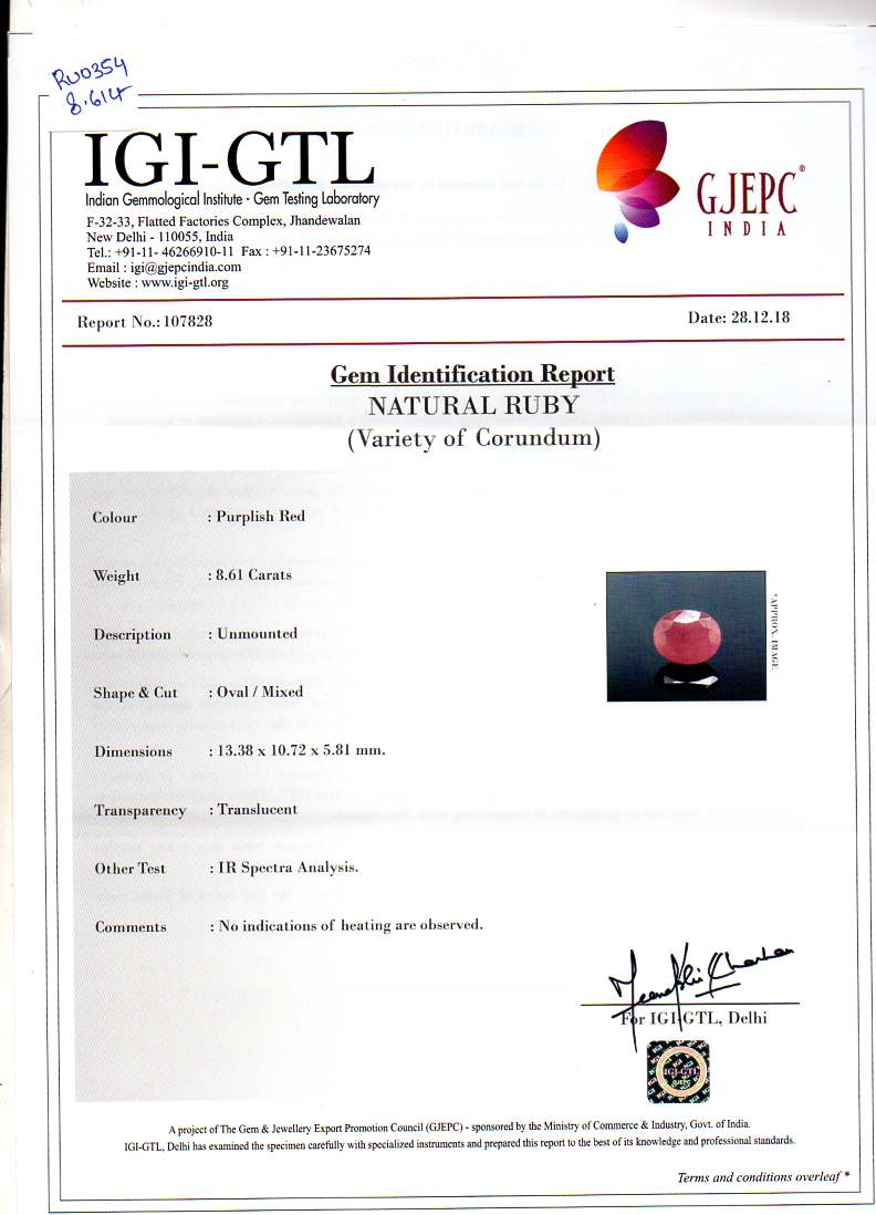 African Ruby (Manik) 8.61 Carats / 9.46 Ratti