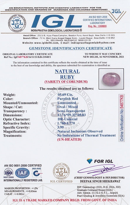 Burmese Ruby (Manik) 5.69 Carats / 6.25 Ratti
