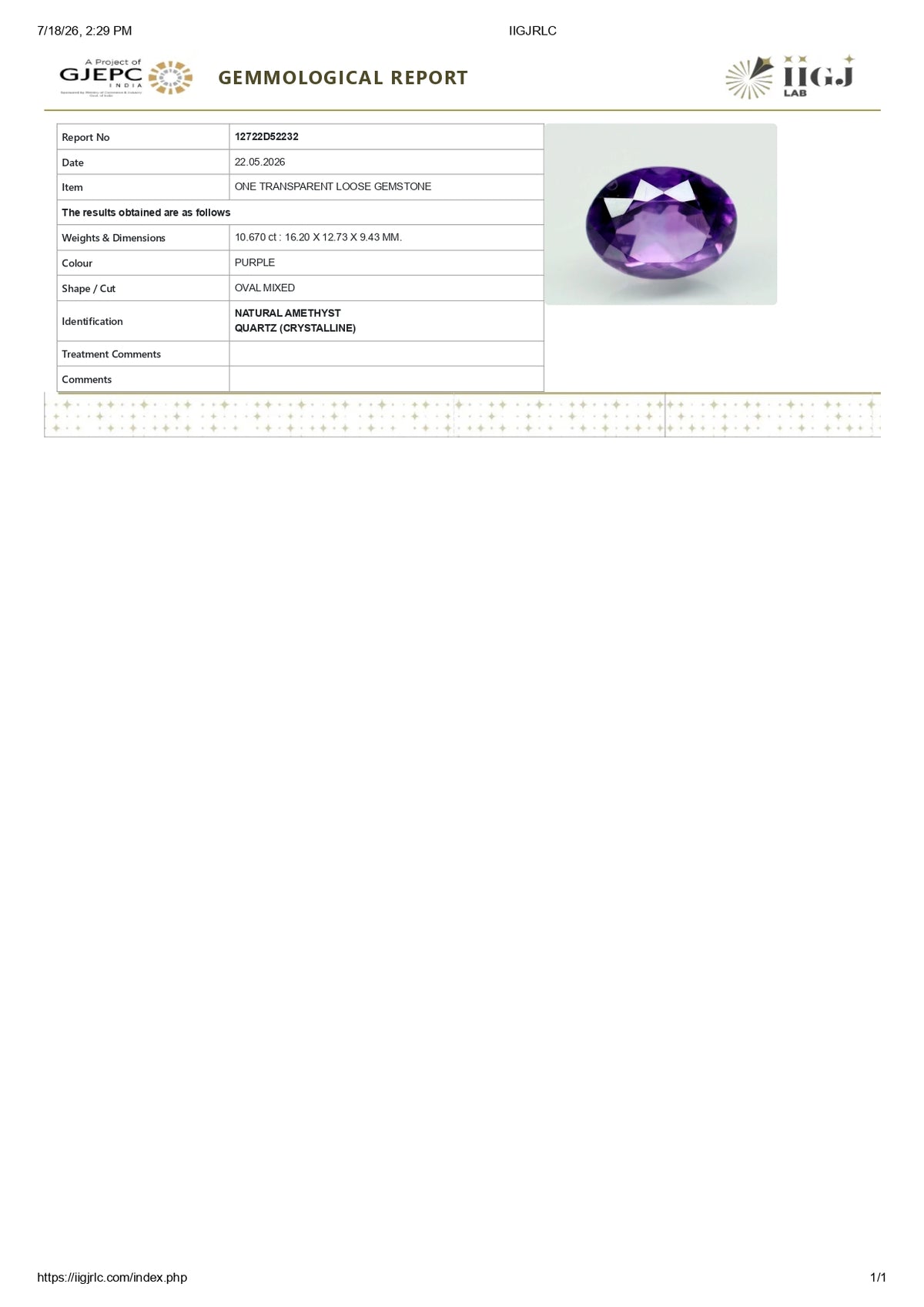 Natural Amethyst 10.67 Carats / 11.73 Ratti