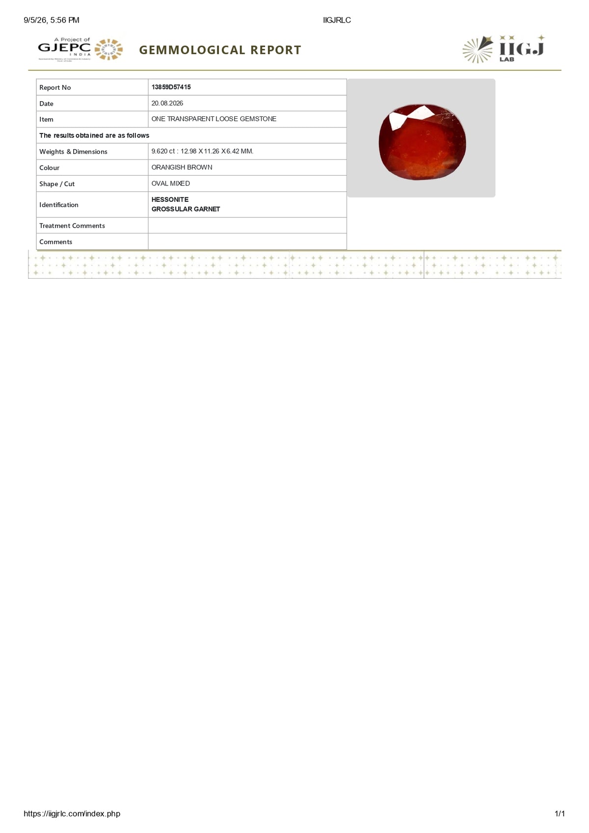 African Hessonite (Gomed) 9.62 Carats / 10.57 Ratti