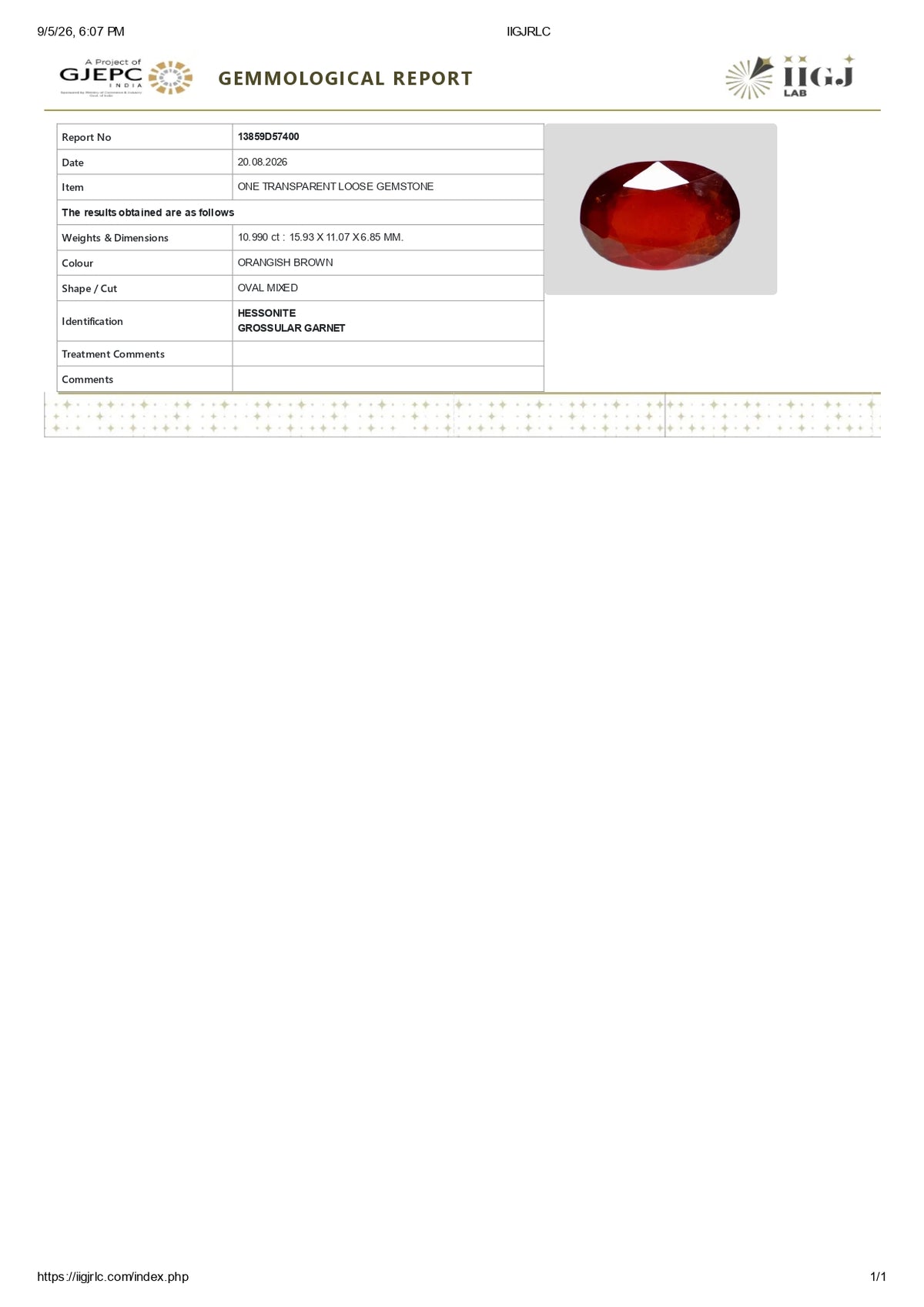African Hessonite (Gomed) 10.99 Carats / 12.08 Ratti