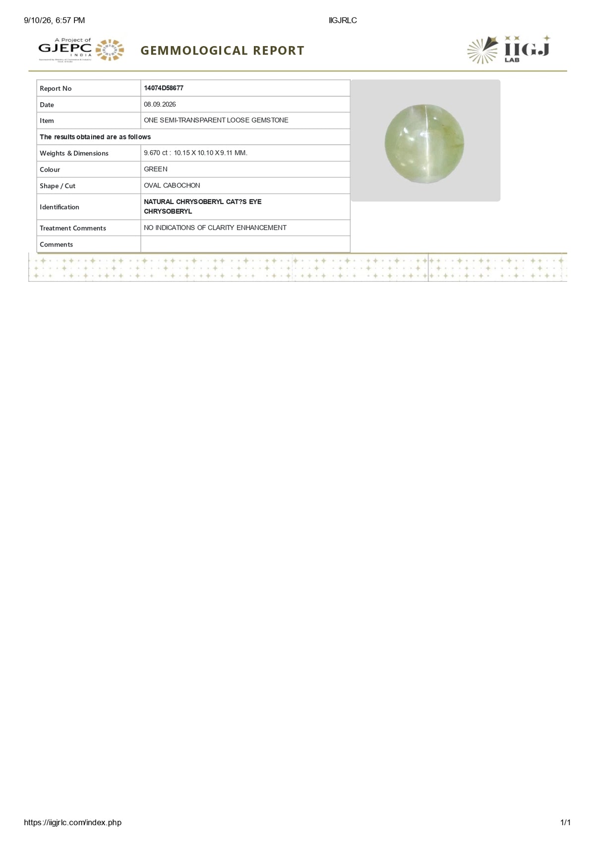 Certificate
