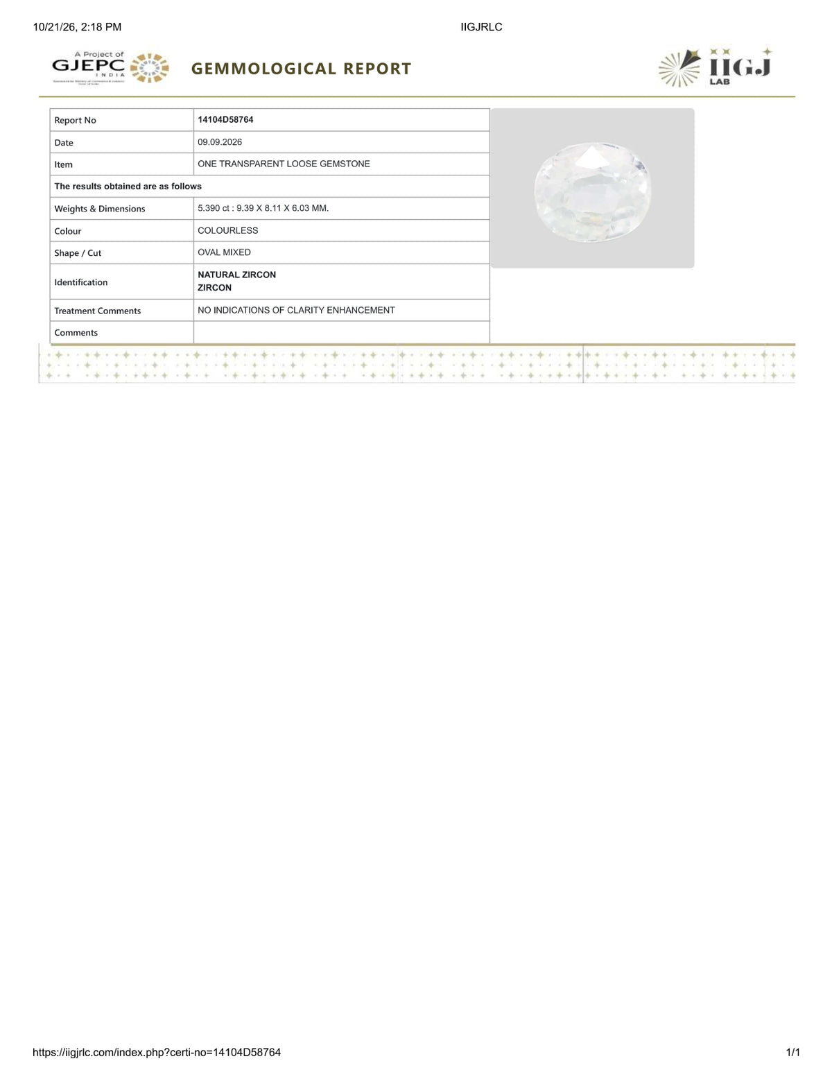 Certificate