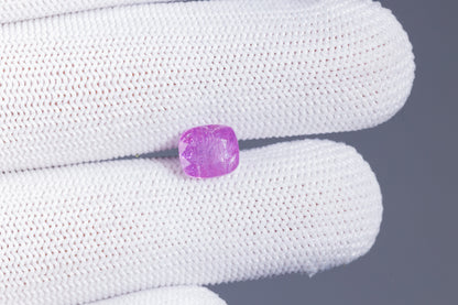 Natural Pink Sapphire 3.15 Carats / 3.46 Ratti