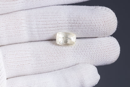 Natural Yellow Sapphire 6.46 Carats / 7.1 Ratti