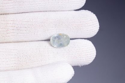 Natural Blue Sapphire 7.92 Carats / 8.7 Ratti