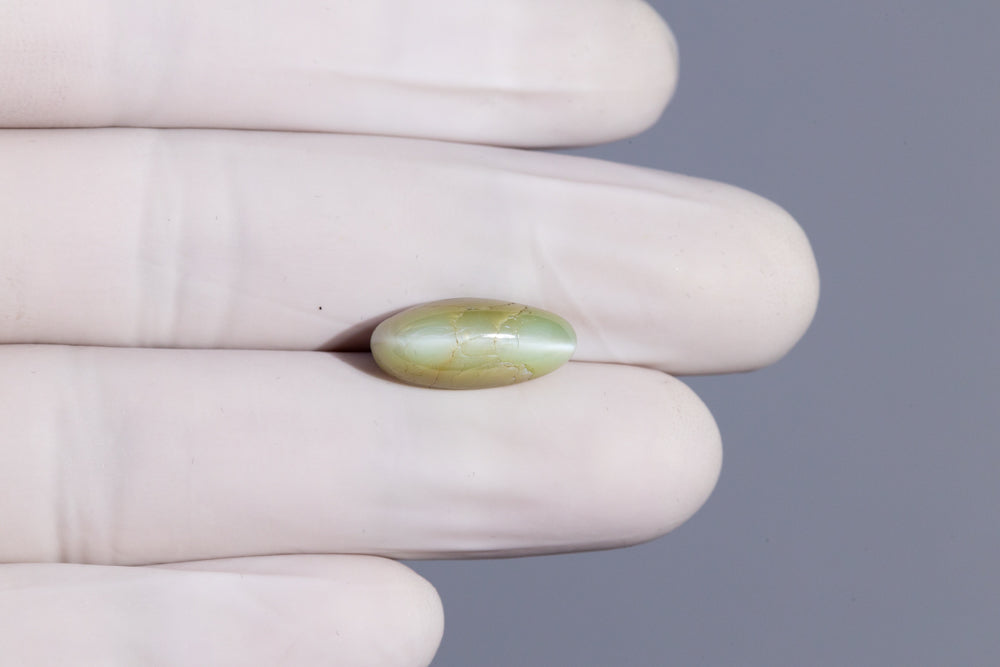 Cat's Eye (Lehsuniya) 12.35 Carats / 13.57 Ratti