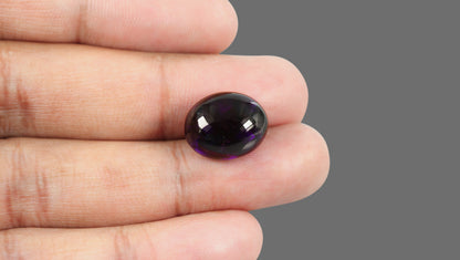 Natural Amethyst 15.63 Carats / 17.18 Ratti