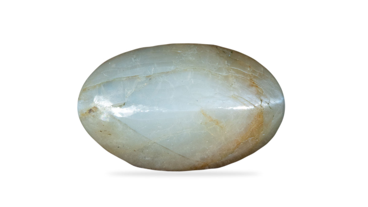 Cat's Eye (Lehsuniya) 4.33 Carats / 4.76 Ratti