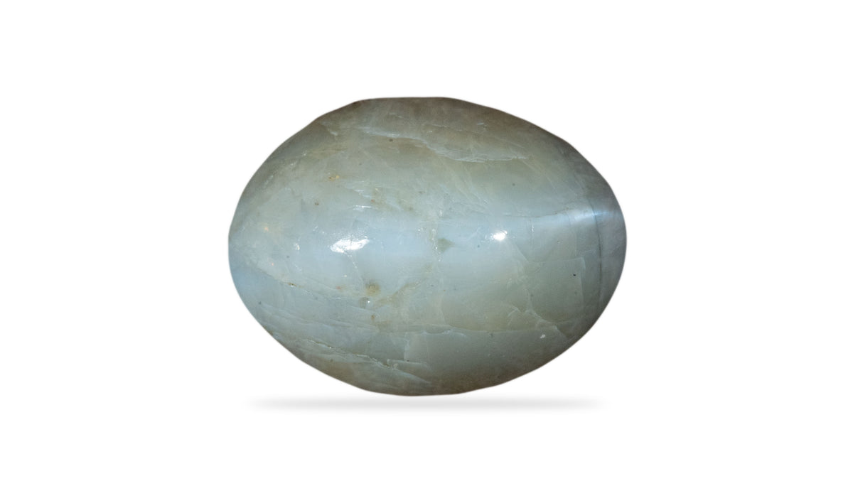 Cat's Eye (Lehsuniya) 5.95 Carats / 6.54 Ratti