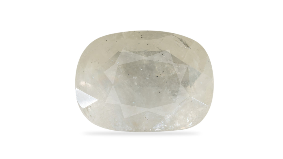Natural Yellow Sapphire 7.57 Carats / 8.32 Ratti