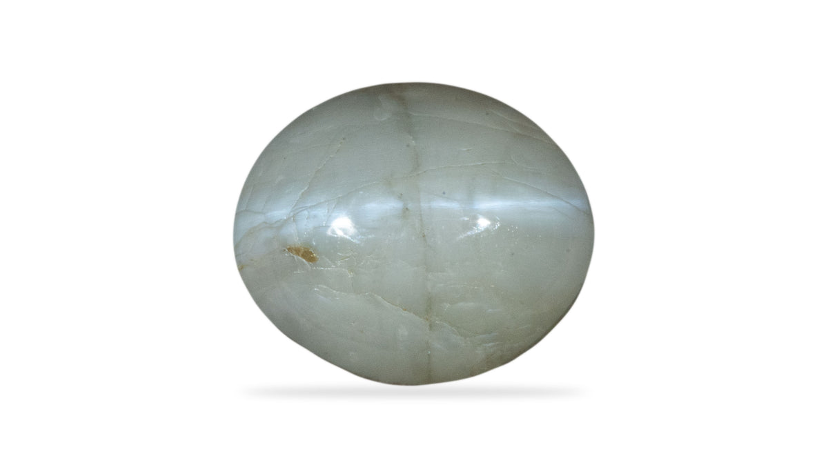 Cat's Eye (Lehsuniya) 3.09 Carats / 3.4 Ratti