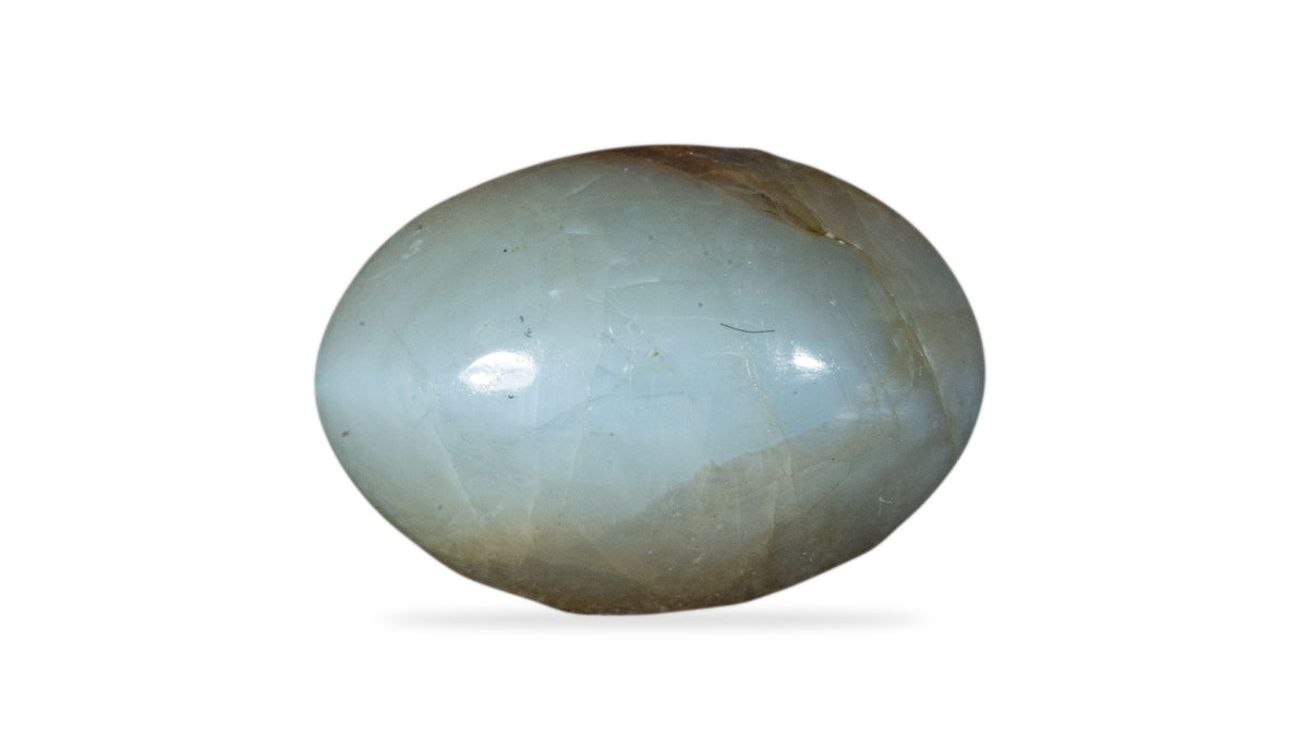 Cat's Eye (Lehsuniya) 4.97 Carats / 5.46 Ratti