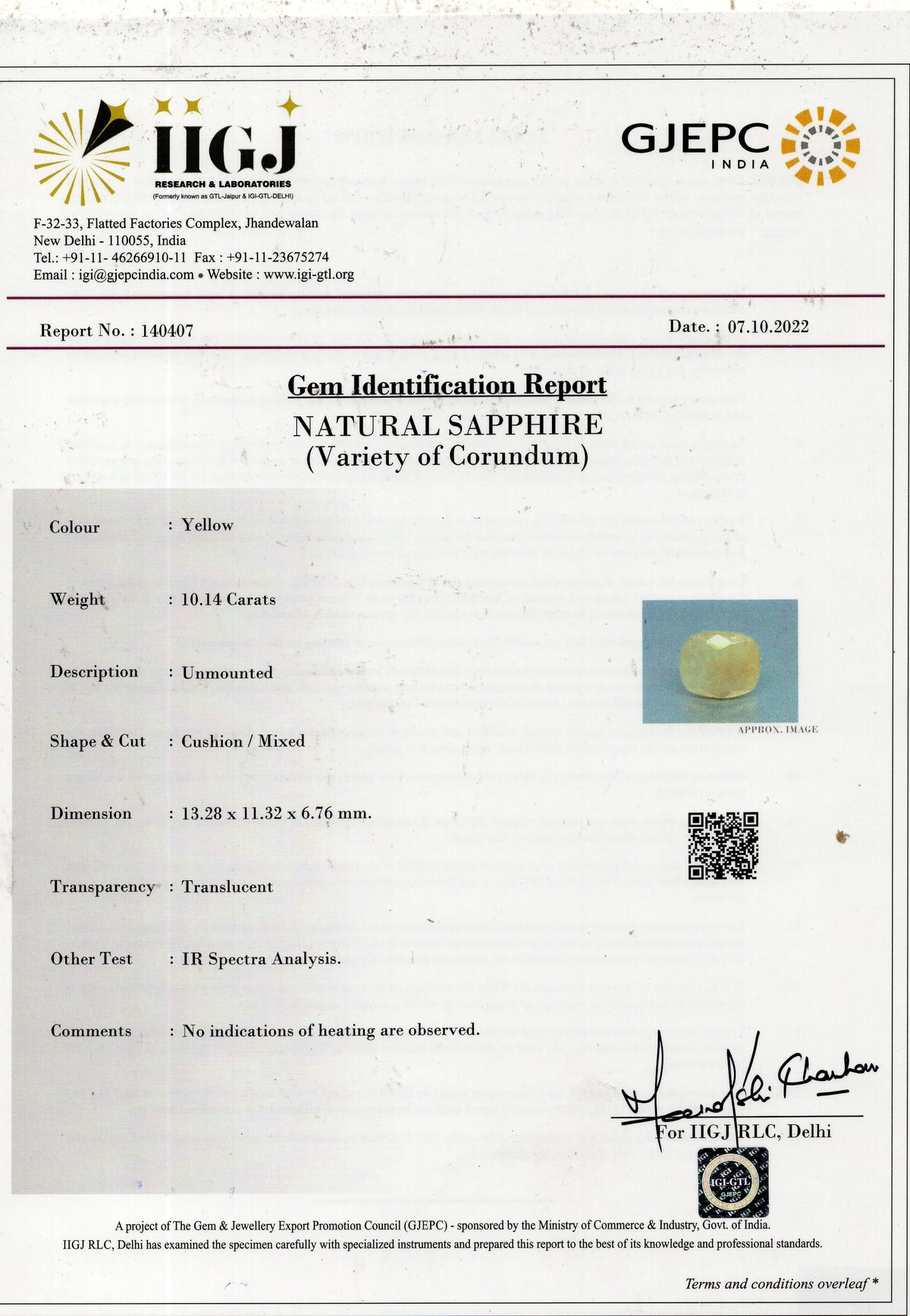 Natural Yellow Sapphire 10.14 Carats / 11.14 Ratti