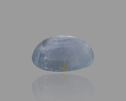 Natural Blue Sapphire 7.48 Carats / 8.22 Ratti
