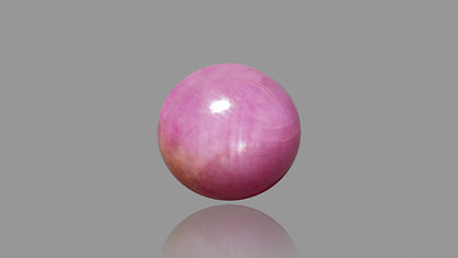 Burmese Ruby (Manik) 9.57 Carats / 10.52 Ratti