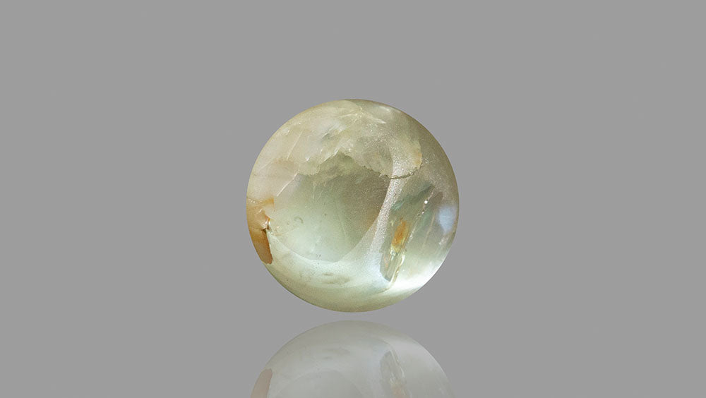 Cat's Eye (Chrysoberyl) 9.67 Carats / 10.63 Ratti