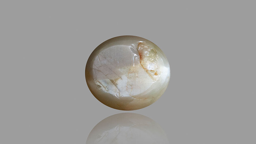Cat's Eye (Chrysoberyl) 10.13 Carats / 11.13 Ratti