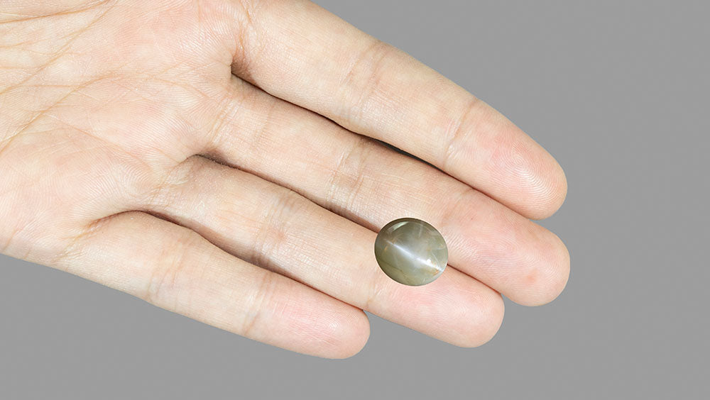Cat's Eye (Chrysoberyl) 10.13 Carats / 11.13 Ratti