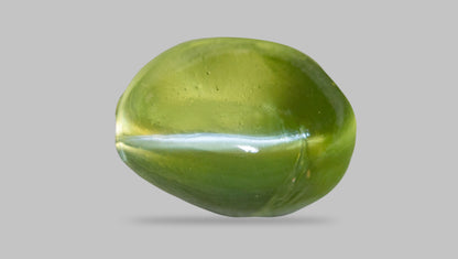 Cat's Eye (Lehsuniya) 5.33 Carats / 5.86 Ratti