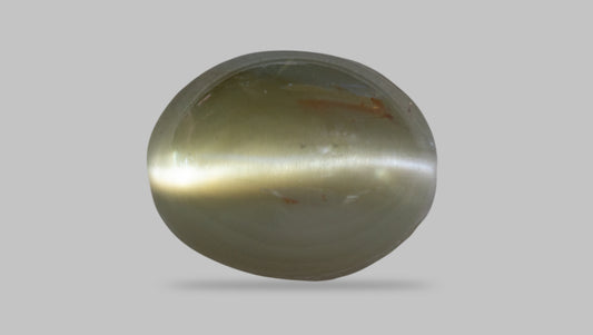 Cat's Eye (Lehsuniya) 9.52 Carats / 10.46 Ratti