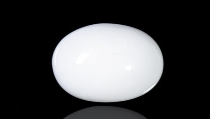 Natural White Coral 6.63 Carats / 7.29 Ratti