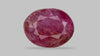 Burmese Ruby (Manik) 4.57 Carats / 5.02 Ratti