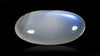 NATURAL MOONSTONE 8.22 CARATS / 9.03 Ratti