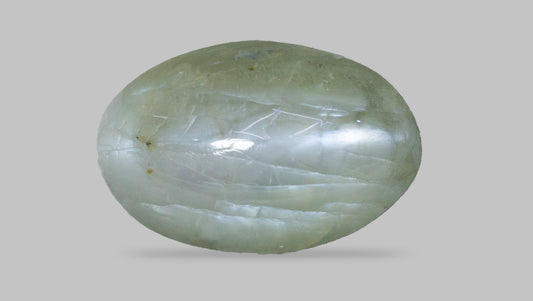 Cat's Eye (Lehsuniya) 4.34 Carats / 4.77 Ratti