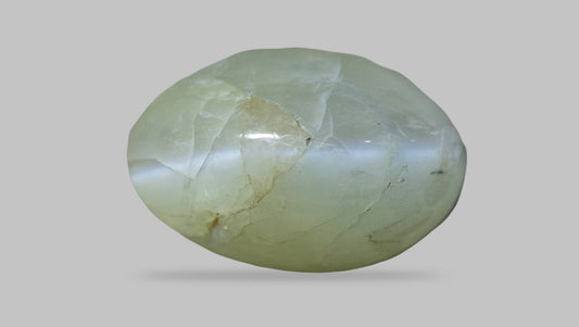 Cat's Eye (Lehsuniya) 3.01 Carats / 3.31 Ratti