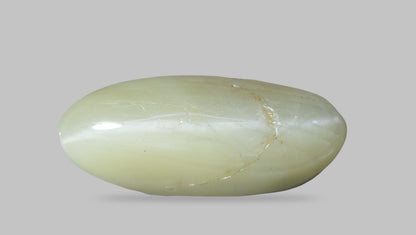 Cat's Eye (Lehsuniya) 6.05 Carats / 6.65 Ratti