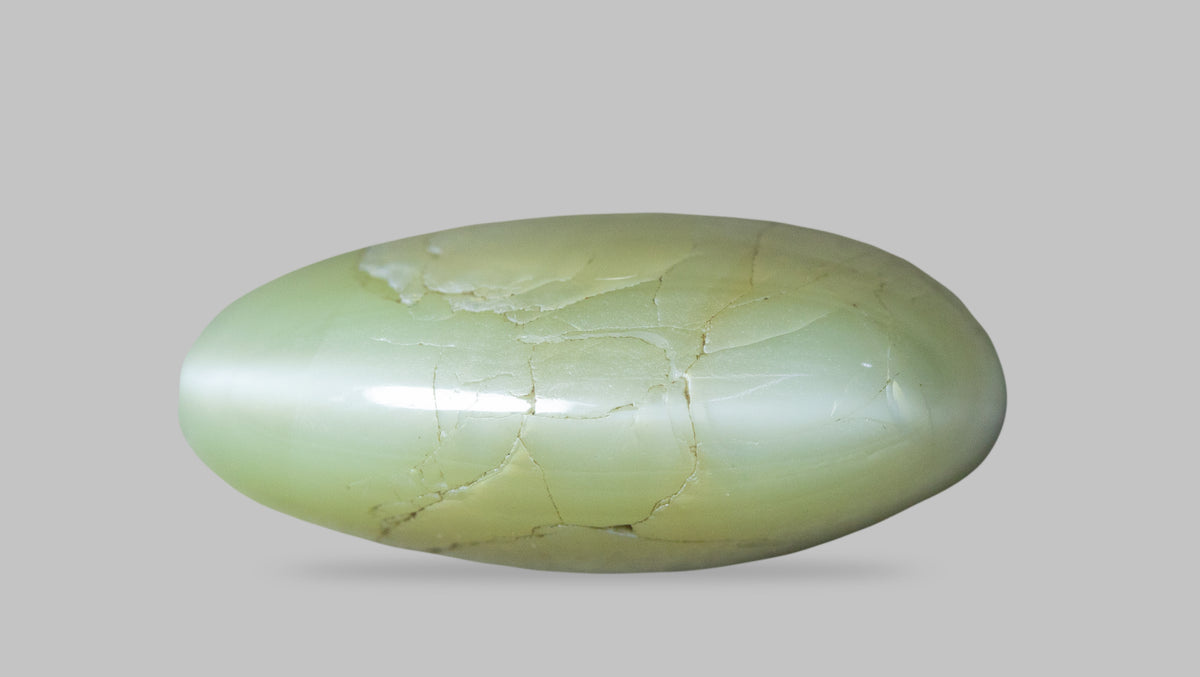 Cat's Eye (Lehsuniya) 12.35 Carats / 13.57 Ratti