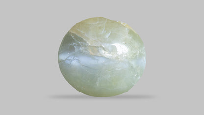 Cat's Eye (Lehsuniya) 4.13 Carats / 4.54 Ratti