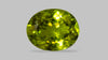 Natural Peridot 5.32 Carats / 5.85 Ratti