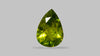 Natural Peridot 4.65 Carats / 5.11 Ratti