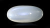 Natural Moon Stone 7.68 Carats / 8.44 Ratti