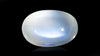 Natural Moon Stone 3.44 Carats / 3.78 Ratti
