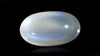 Natural Moon Stone 3.61 Carats / 3.97 Ratti