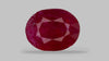 Mozambique Ruby (Manik) 1.78 Carats / 1.96 Ratti