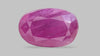 Burmese Ruby (Manik) 6.36 Carats / 6.99 Ratti