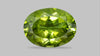 Natural Peridot 6.14 Carats / 6.75 Ratti