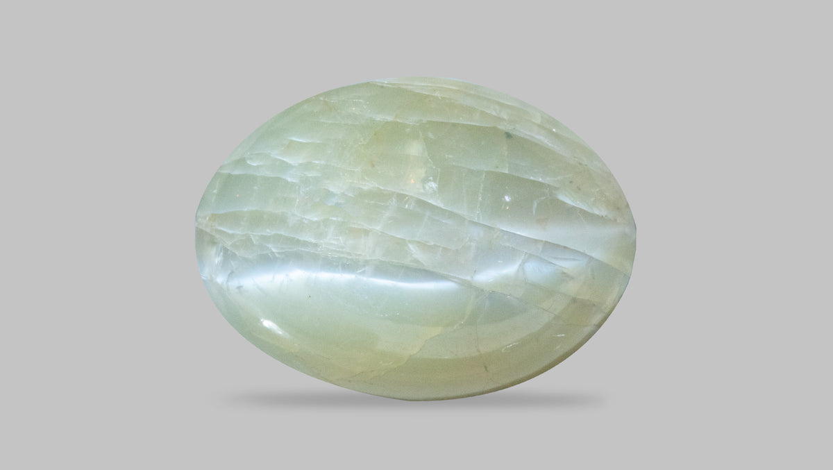 Cat's Eye (Lehsuniya) 9.51 Carats / 10.45 Ratti
