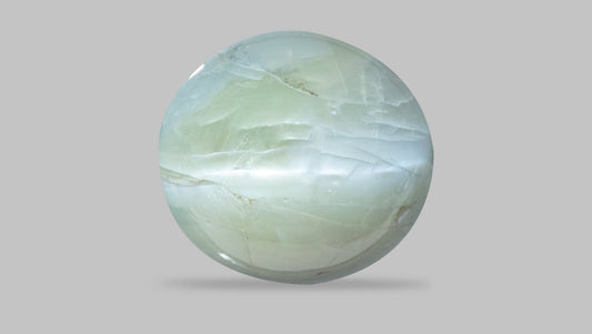Cat's Eye (Lehsuniya) 9.32 Carats / 10.24 Ratti