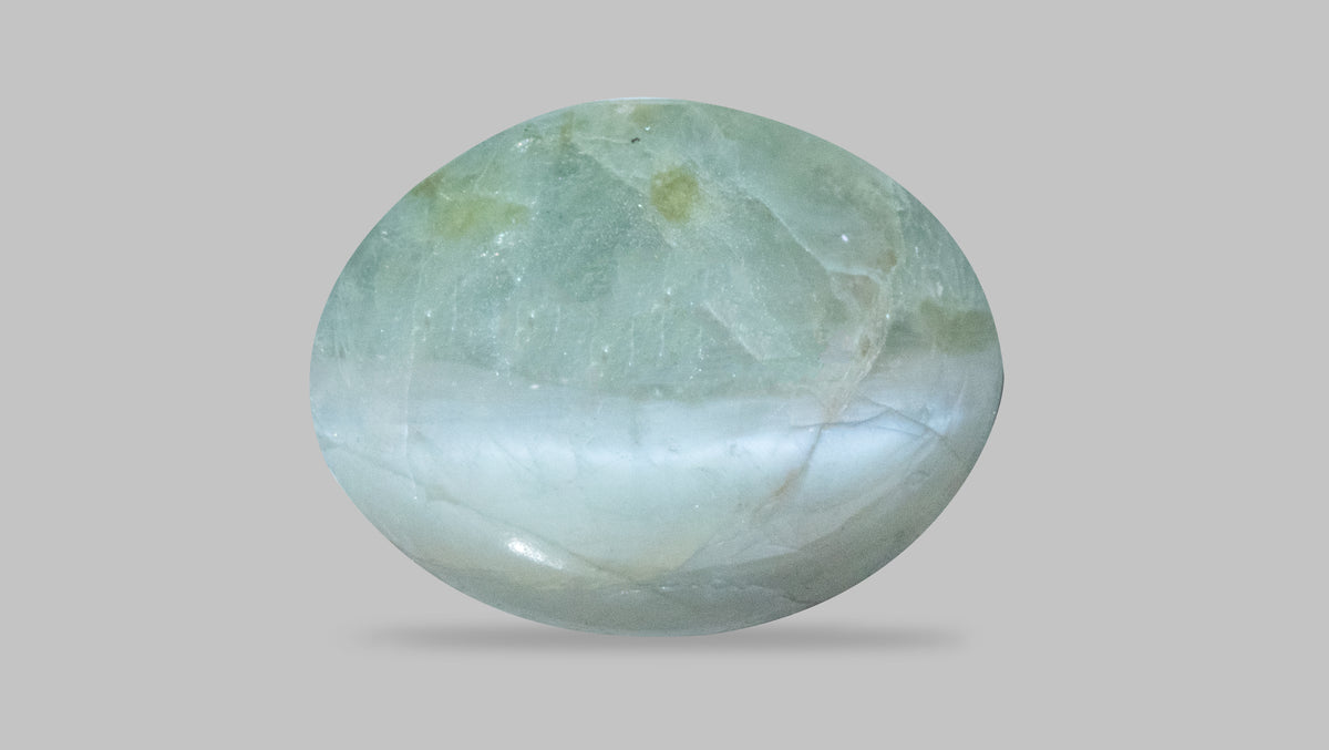 Cat's Eye (Lehsuniya) 4.67 Carats / 5.13 Ratti