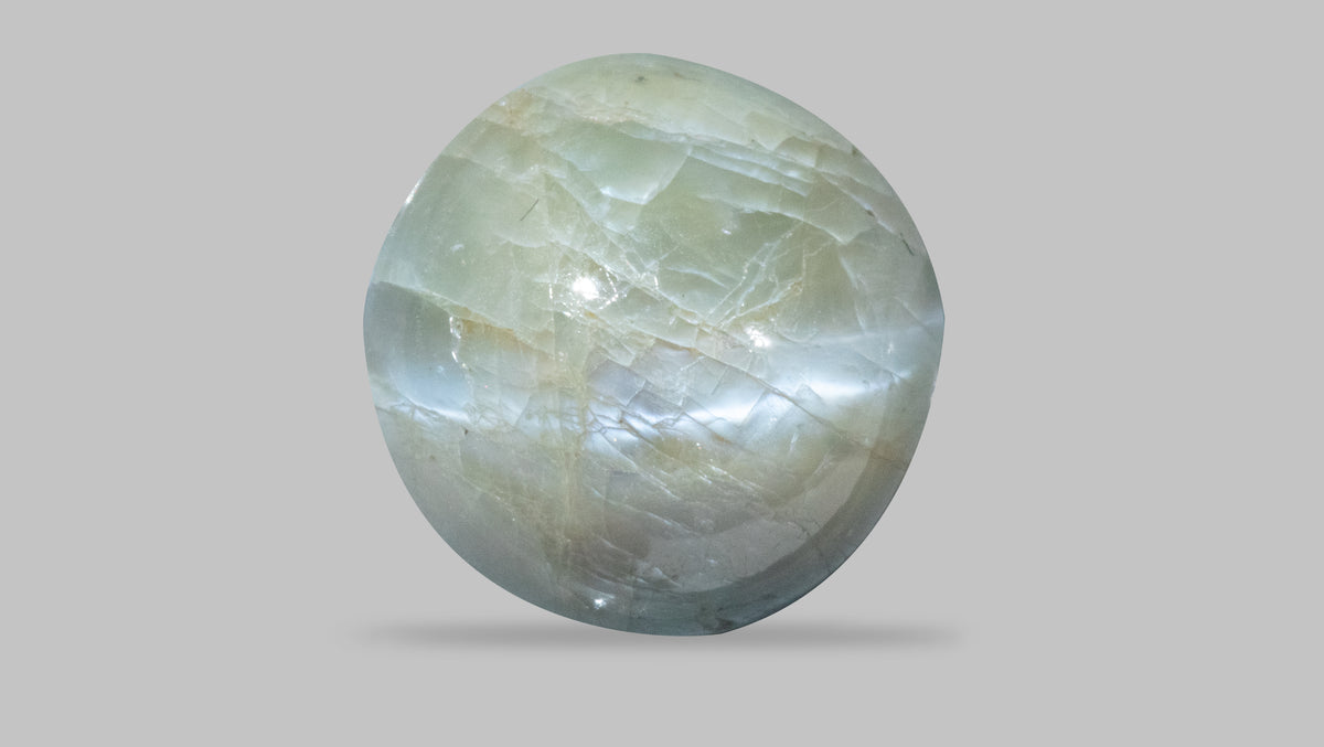 Cat's Eye (Lehsuniya) 9.27 Carats / 10.19 Ratti