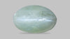 Cat's Eye (Lehsuniya) 7.47 Carats / 8.21 Ratti