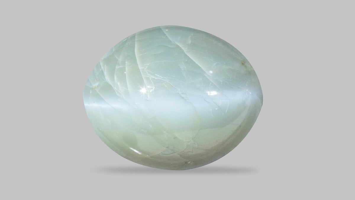 Cat's Eye (Lehsuniya) 8.24 Carats / 9.05 Ratti