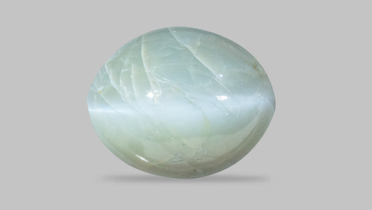 Cat's Eye (Lehsuniya) 8.24 Carats / 9.05 Ratti